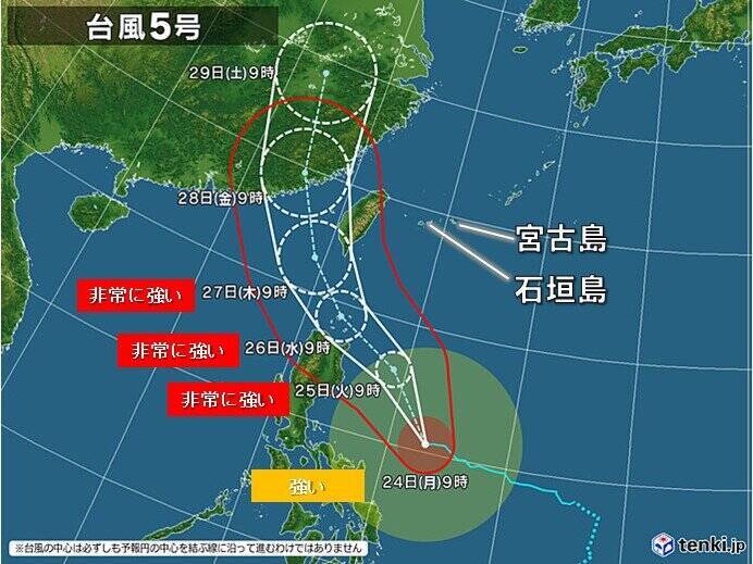 2週間天気　沖縄は台風5号の影響で荒天の恐れ　危険な暑さが続く　熱中症に厳重警戒