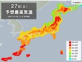 ゴールデンウィーク初日　関東以西は曇りや雨　北日本は晴れて暑い　真夏日に迫る所も