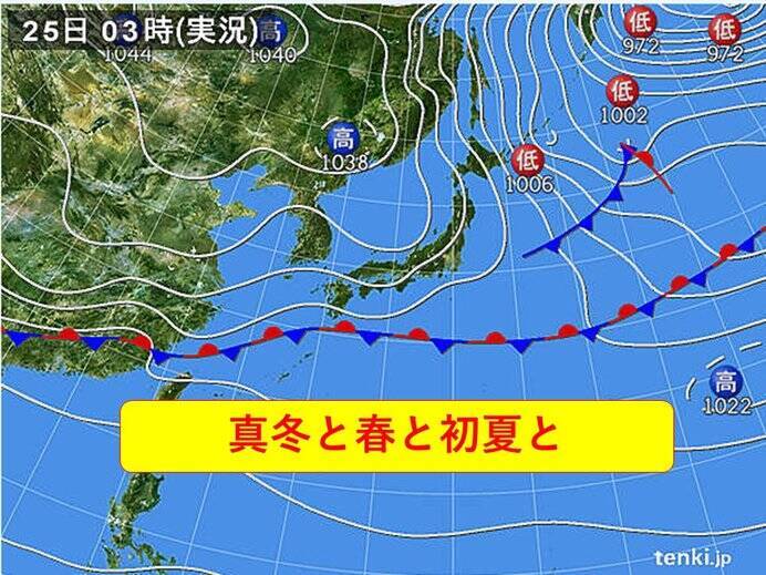 25日　北海道は冬の空　九州は春の雨