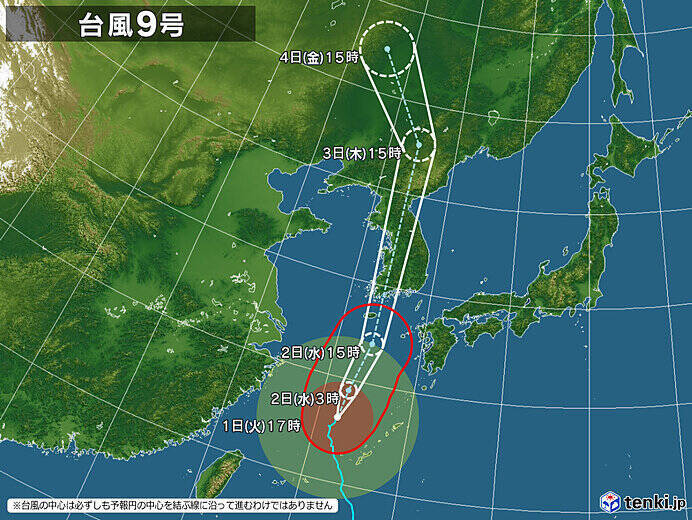 台風9号は非常に強い勢力で九州北部に接近の恐れ　台風10号も発生か