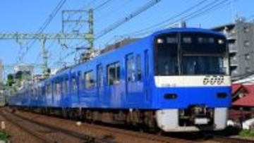 【500円で京急全線 1日乗り放題】満65歳以上 限定5,000枚のフリーきっぷ 11/1発売、京急乗り尽くしの夢のシニア乗車券が登場!