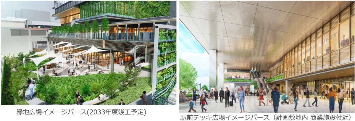 JR田町駅&三田駅に”地上125mの新ランドマーク” が!駅前ロータリーやスクランブル交差点整備&地下通路バリアフリー化など実施