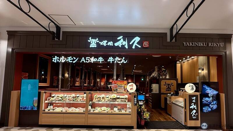 日本最大級「ららぽーとTOKYO-BAY」北館1期96店舗がオープン! 日本一のフードコートや子供用施設など見どころ紹介(千葉県船橋市)
