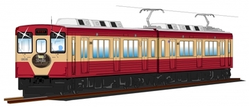福島交通飯坂線、開業100周年で「レトロデザイン」の列車を運行、久野知美さんの到着案内なども