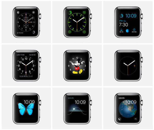 有機ELの宿命？Apple Watchで画面の「焼き付き」を防ぐ5つの方法