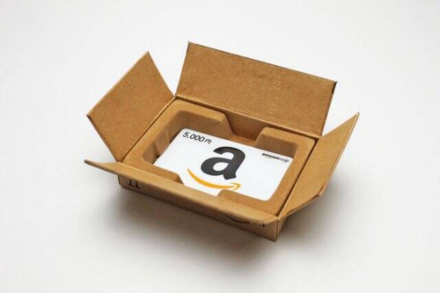カードケースが無料で付いてくる「Amazonギフト券ボックスタイプ」を購入してみた