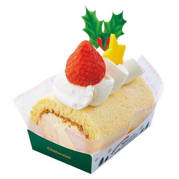 【シャトレーゼ】可愛すぎる「1人分クリスマスケーキ」ピスタチオモンブランも注目
