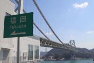 本州―九州の新ルート「関門海峡の新橋」いよいよ具体化へ 国土の大動脈の“弱点” 代替路で克服へ