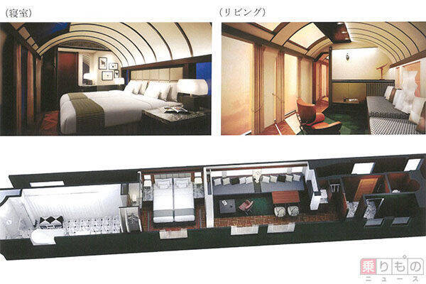 JR西日本の豪華列車「瑞風」、クルーズトレイン最高＆最低額に　ならではの特徴も