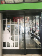 駅待合室に「忍者」出没？ 名鉄の中部国際空港駅で装飾、観光プロジェクトをPR