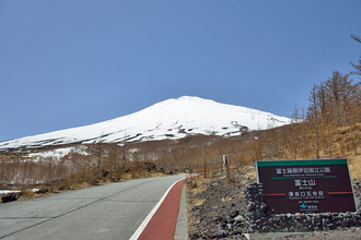 「軽井沢事故と変わらない」富士山の観光バス横転事故 危険な道がバスの定番ルートに