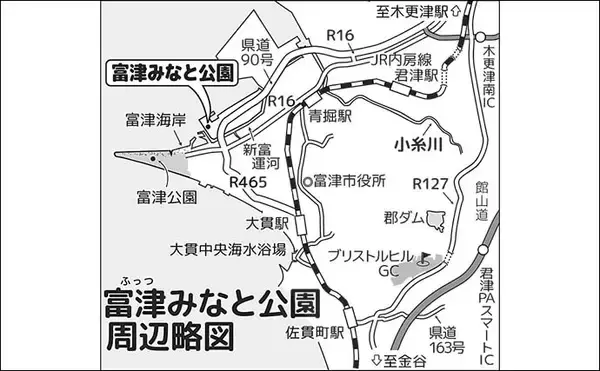 「「内房でのんびり釣り日和」富津みなと公園のちょい投げ釣りでハゼ&セイゴ好調【千葉】」の画像