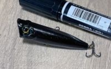 「ボロボロのルアーは捨てちゃダメ!」 使用済みルアーの再利用法4選を紹介