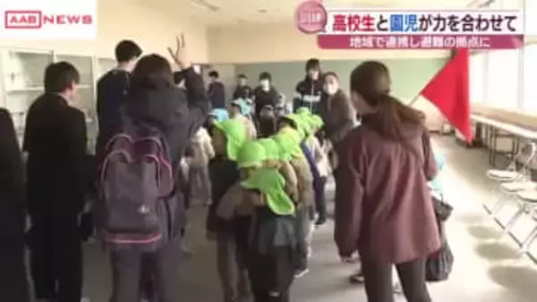 大津波を想定した訓練 高校生と一緒に地域の園児も参加 手をつないで避難場所へ 秋田・男鹿市