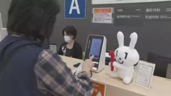 12月2日以降は健康保険証が使えなくなる! 「マイナ保険証」利用率は45%「切り替えなきゃと思いながら後回し」 病院も窓口混乱を懸念