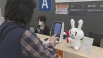 12月2日以降は健康保険証が使えなくなる! 「マイナ保険証」利用率は45%「切り替えなきゃと思いながら後回し」 病院も窓口混乱を懸念