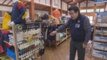 「クマよけスプレー」前年比20倍の売上で欠品続く店も 予約は11月まで満杯、レンタル需要も急増中 クマよけグッズは一部品薄で軒並み好調