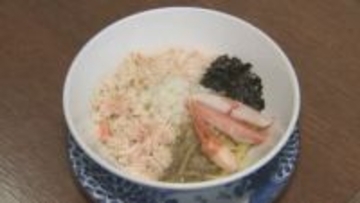 「かにまつり麺」完成 祭のように境港を盛り上げたいと地元ラーメンチェーンと水産会社が開発 鳥取県境港市