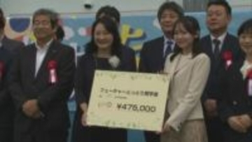 鳥取県の将来を担う人材を支援「フューチャーとっとり奨学金」 ヴァイオリン演奏を学ぶ女子高校生に