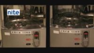 不完全燃焼で一酸化炭素中毒の恐れ 12月並みの寒い朝…そろそろストーブを「使いはじめ」ココに注意!