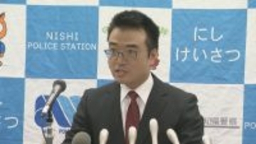 名古屋・西区の主婦殺人事件 69歳女を逮捕 “被害者の夫の知人”で容疑認める 26年前の未解決事件に進展 愛知県警