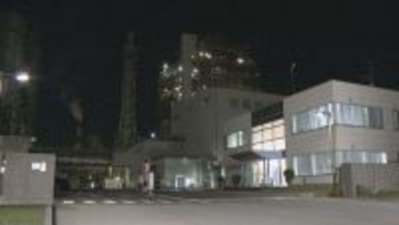 火力発電所の作業員2人が死亡 「ボイラーの清掃作業中に男性2人が転落した」20メートルの高さから…