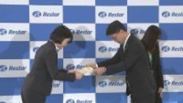 レスリング藤波朱理(21)選手が来春大学卒業後の進路発表 半導体商社“レスター”に正社員で入社 会長兼CEOが競技経験者