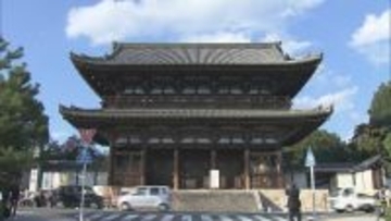 藤井聡太六冠 「王座」のタイトル失って3日 竜王戦第3局に臨む 自身3つ目の「永世称号」に王手となるか 京都・仁和寺