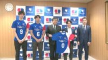 「目標は優勝」Vリーグ新チーム”千葉ドット”始動 千葉市長に意気込み語る