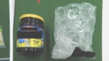 営利目的で麻薬を含む液体を所持か オーストラリア国籍の男逮捕 愛知・一宮市