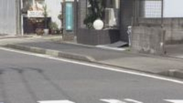路上で男性の頭を殴り現金奪ったか 無職の33歳と31歳の男女が逮捕 名古屋・中区