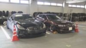 「ドリフト走行」で暴走行為か…会社員の男2人を逮捕 名古屋