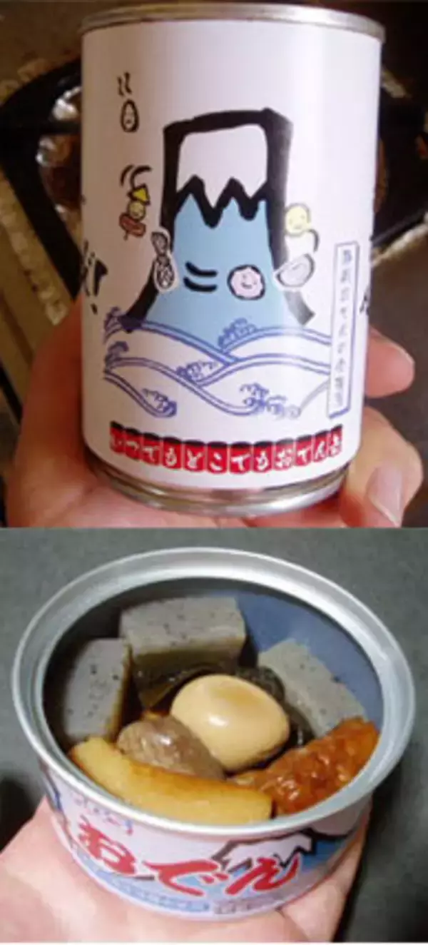 おでんの缶詰は静岡で熱い