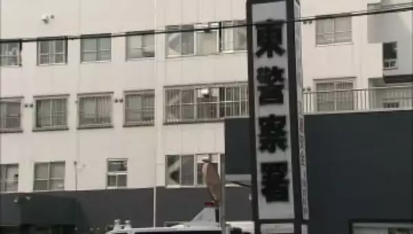 ホテルに宿泊していた知人女性を2回にわたって盗撮…客室内に撮影機能付き機器を設置か 札幌の会社員の男(54)を逮捕