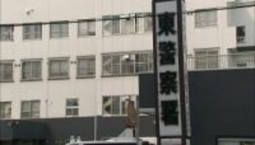 ホテルに宿泊していた知人女性を2回にわたって盗撮…客室内に撮影機能付き機器を設置か 札幌の会社員の男(54)を逮捕