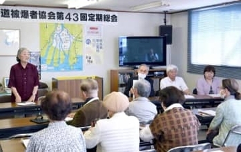北海道被爆者協会、25年3月末解散を正式決定　会員高齢化で活動難しく