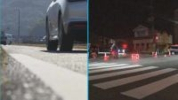 29日夜から事故相次ぐ…合わせて3人が意識不明の重体 広島