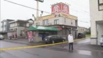 札幌市手稲区のリサイクルショップで現金や高級腕時計が奪われ従業員がけがをした強盗事件 男3人を逮捕