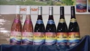 「ボージョレ・ヌーボー」が今月20日の解禁を前に新千歳空港に到着 フレッシュな味わい!