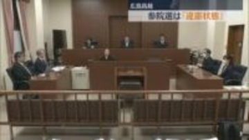 夏の参院選は違憲状態 広島選挙区について高裁が判断 選挙無効の訴えは棄却