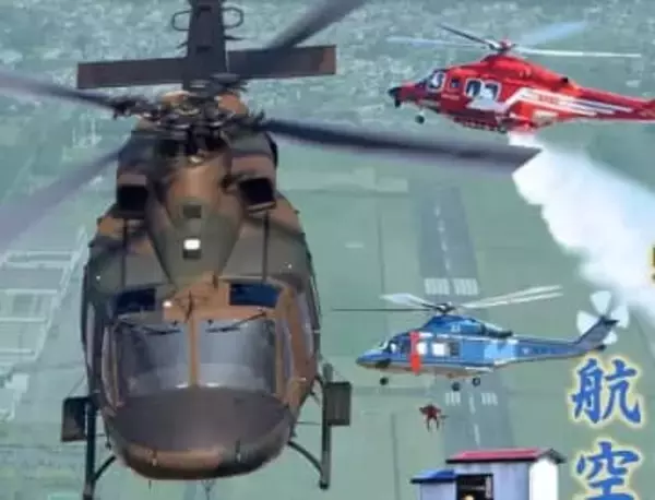 【先着1000人】立川駐屯地で「御朱印」がもらえる? いつ、どこで?