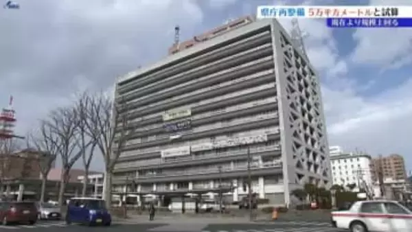 県庁舎再整備懇話会 施設の面積を現在より広いおよそ5万平方メートルとする試算公表 岩手