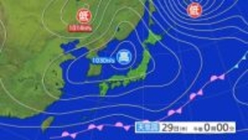 11月1日頃は荒れた天気や大雨となる見込み 発達する低気圧に関する東北地方気象情報