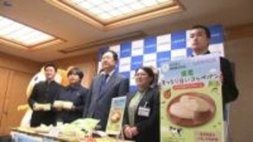 盛岡農業高校の生徒とローソンがコッペパン共同開発 県産食材の“もっちり”食感を楽しんで 知事にPR