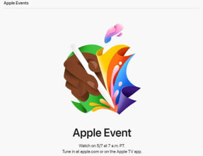 米アップルCEO、5月7日にイベント開催予告！　新型「iPad」発表か？