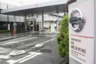 日産車体、湘南工場「売却しない」 車両生産打ち切りも、部品生産で存続図る 併設機能も維持へ