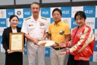 横須賀の海自カレー、誕生10年でリニューアル 「ご当地グルメとして定着した」