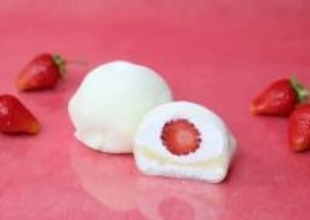 不二家が神奈川・大船駅前の商業施設に新店舗をオープン 31日開店、限定の大福や福袋も