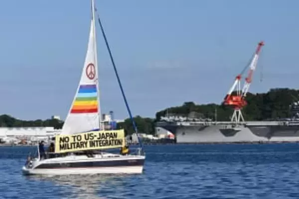 横須賀で市民団体訴え「戦争いらない」 海上から日米首脳の軍拡表明に抗議