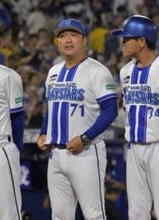 【DeNA】来季コーチ陣発表 相川監督1年目、2軍監督に村田修一氏